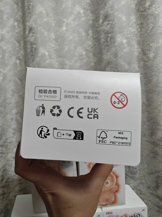 Брелок лабубу labubu игрушка хит 2025