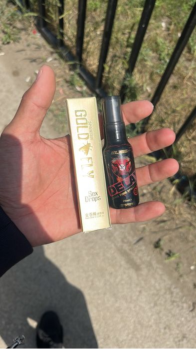 Gold fly женский возбудитель.