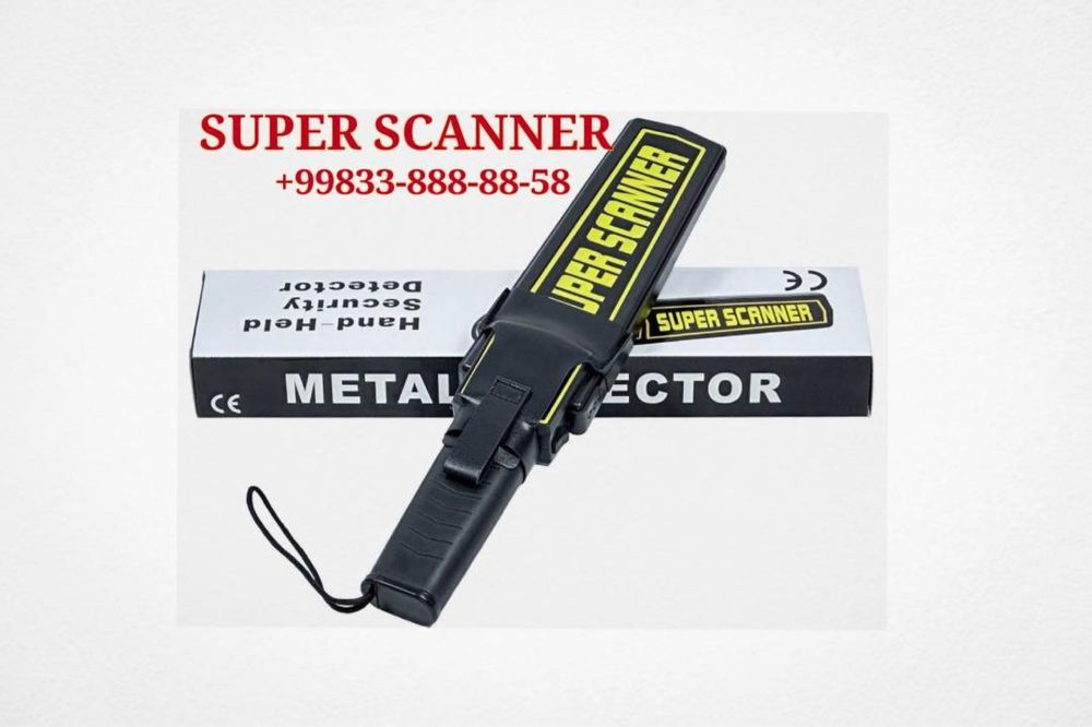 Качественные металлоискатели с доставкой в регионы Узбекистана