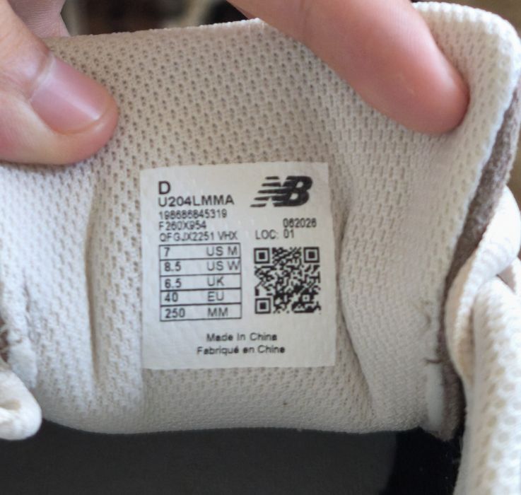 кроссовки new balance