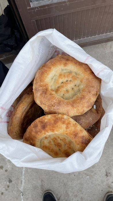 Қатқан нан таба нан