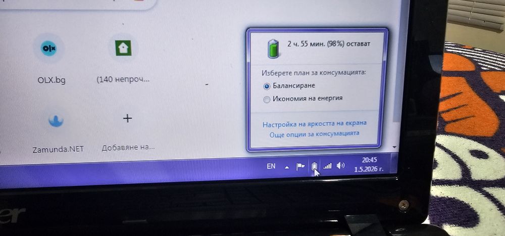 Acer 5750g//////