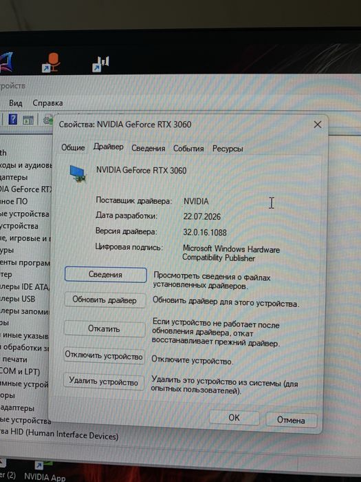 Видеокарта Gigabyte GeForce RTX 3060 EAGLE 12GB
