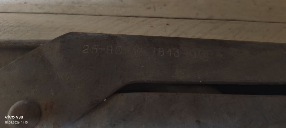 Газовый ключ номер 1