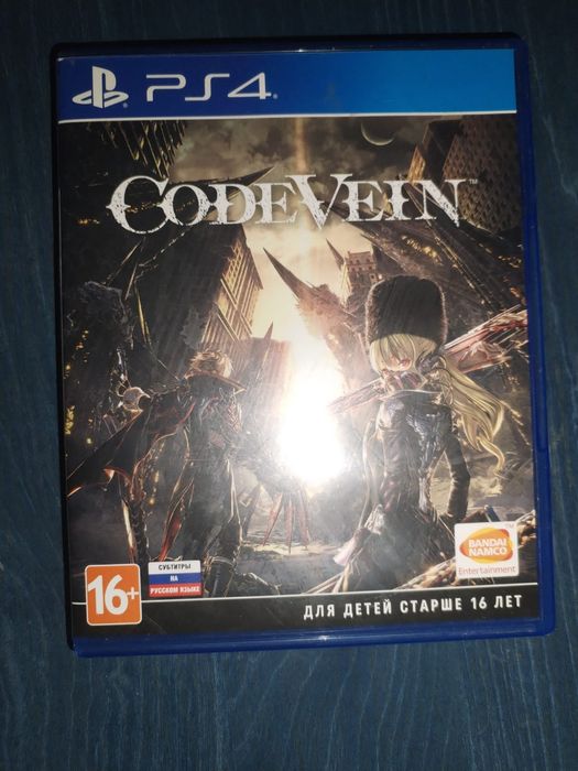 Игры на ps4 разные