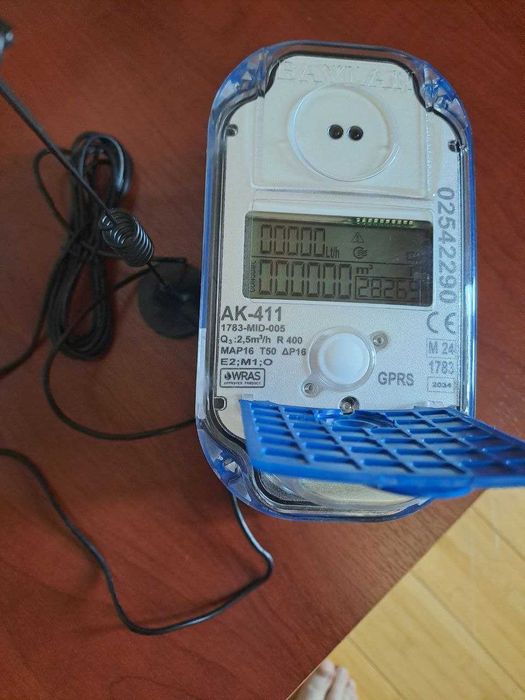 Счетчики воды  ультразвуковой  AK-411 DN15, DN20 с   GPRS  модемом