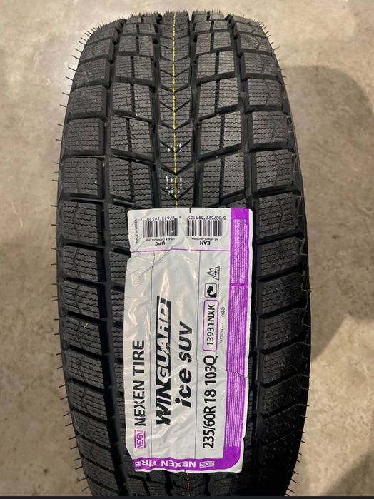235/55R19 BYD Chempion song plus NEXEN TIRE