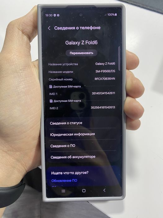 Samsung galaxy Z-Fold 6