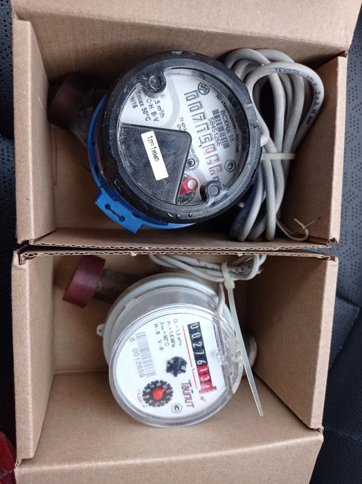 Счетчики воды б/у 2 шт