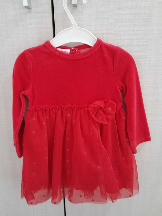 Vand Rochita de catifea