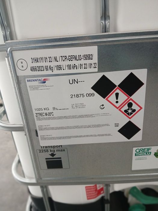 Пропилен гликол до -20 градуса