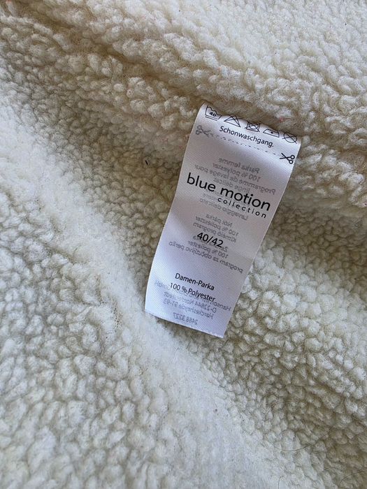 Зимно яке М размер