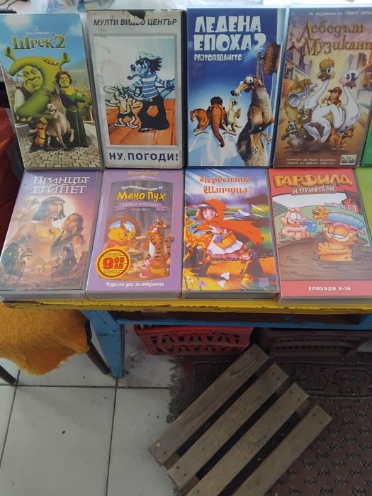 Оригинални видео касети