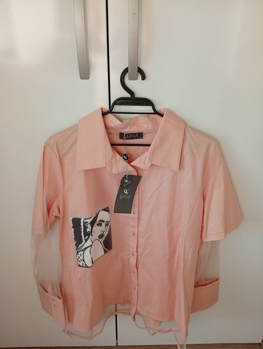 Розова риза нова