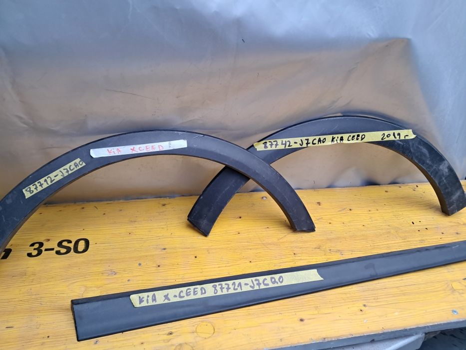 Лайсна калник врата праг Kia  ceed Kia XCeed 2017/2024г