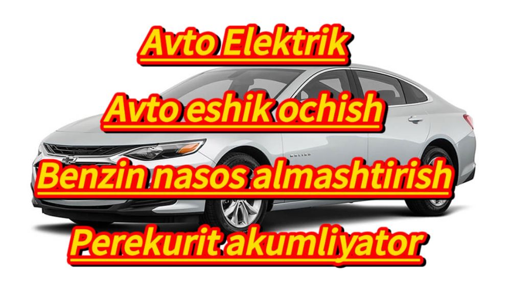 Avtoelektrik moshina ochish benzin nasos zamen perekurit akumulyator