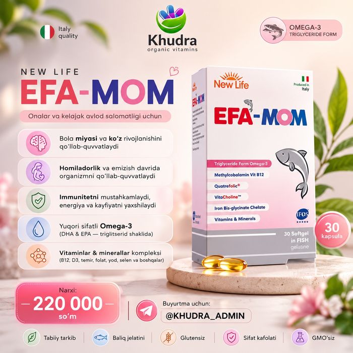 Efa mom (prenatal complex)