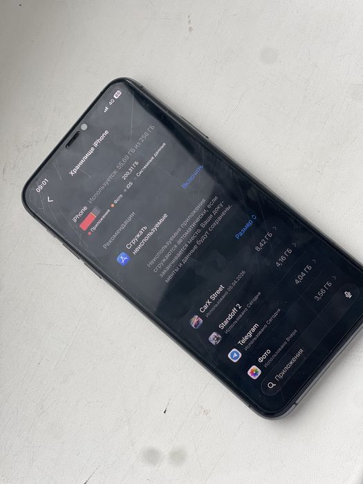 Iphone 11 Pro Max 256gb