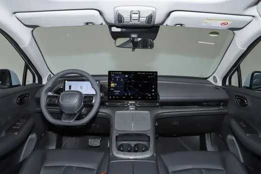 Gac aion s max Naxt va halol nasiya