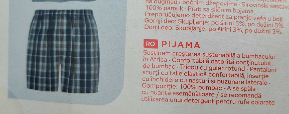 Pijama bărbătească de vară
