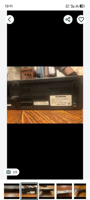 Продам магнитофон