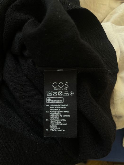 Вълна жилетка мъжка COS