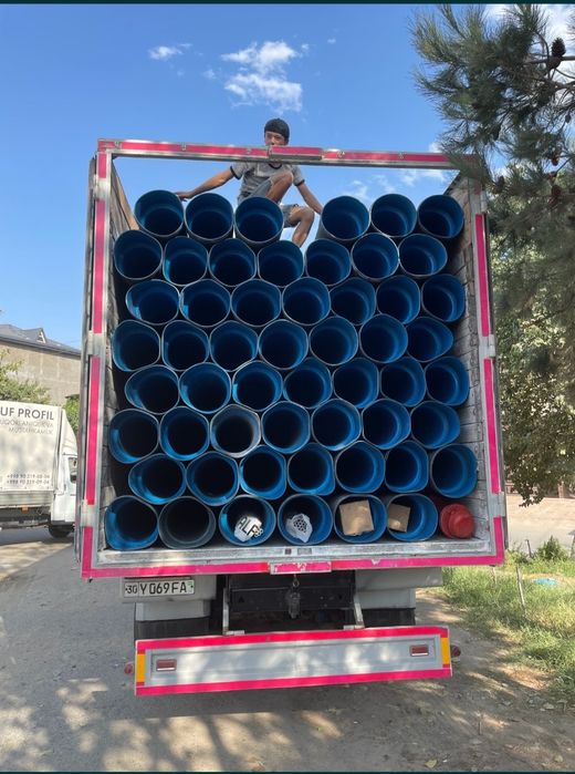 Гофра труба. Гофрированная труба. Труба пвх. Дренажная труба. Gofra.