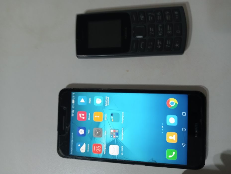 Сатыталды сатылады сатылады