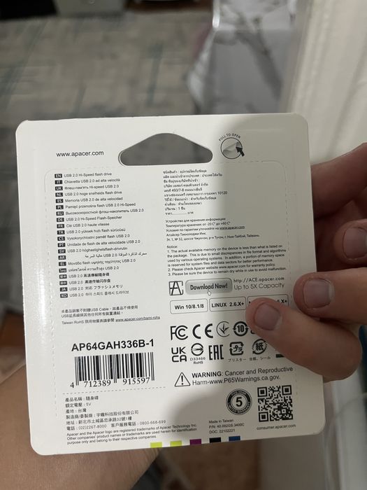 Продам флэшку