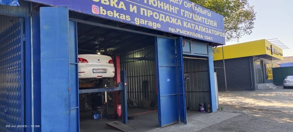Аренда СТО, два бокса