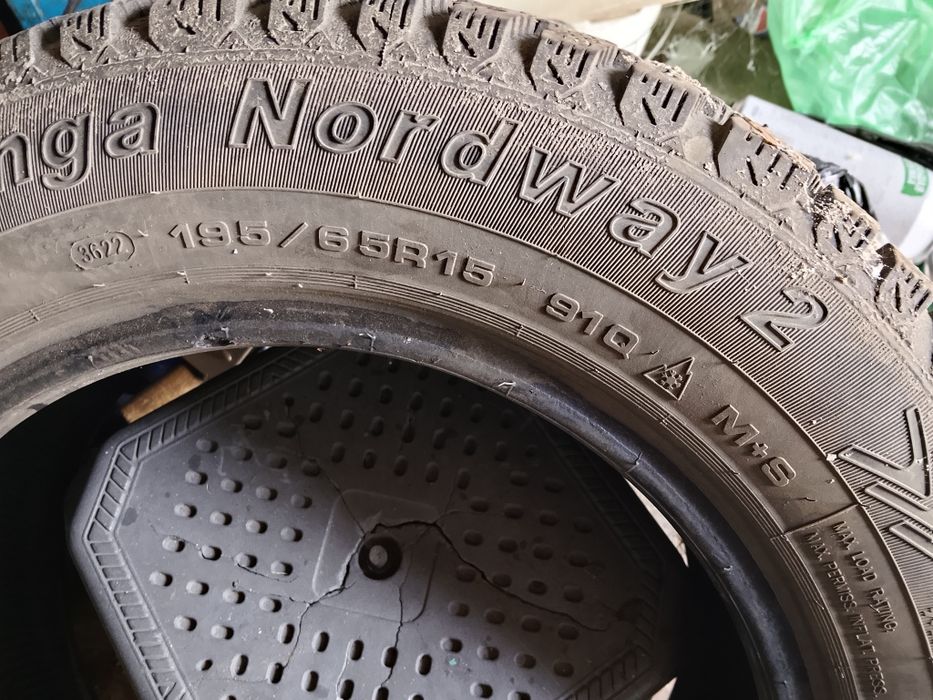 Продам шины 195/65/15