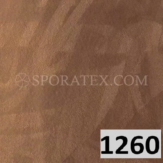 Алкантара (имитация) плат за тавани с / без дунапрен и лепила