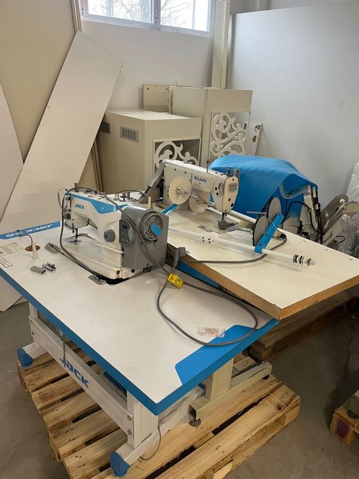 Vand Masini de cusut