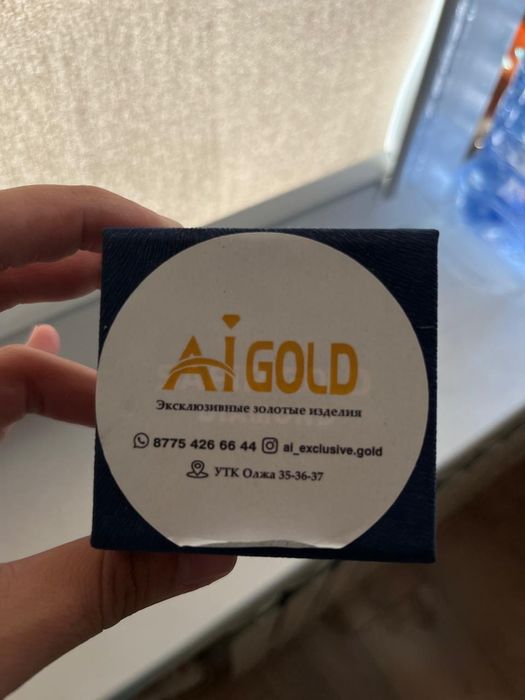 Продам серьги золотые 585 проба  5 грам