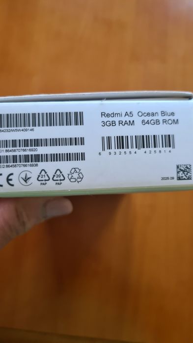 Нов телефон Redmi A5