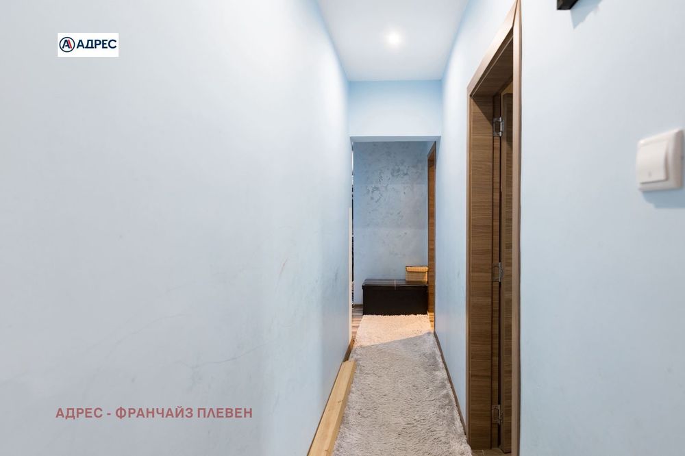 2-стаен в Плевен-Широк център площ 80 цена 180000