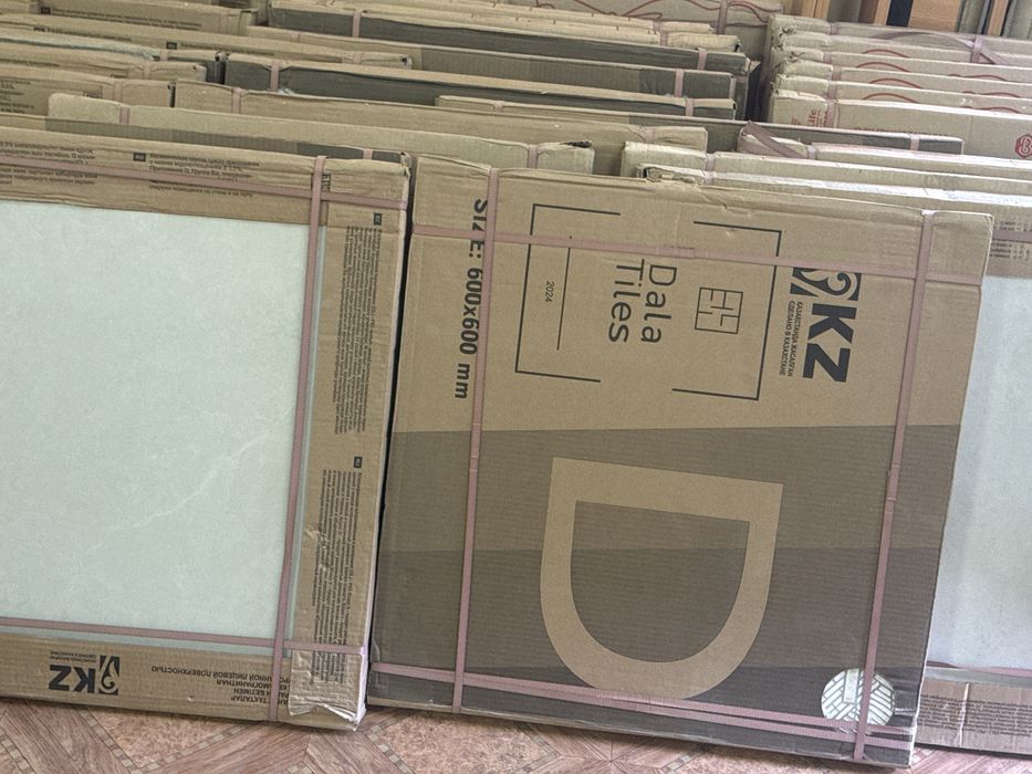 Продам плитку 600х600, напольный, керамогранит