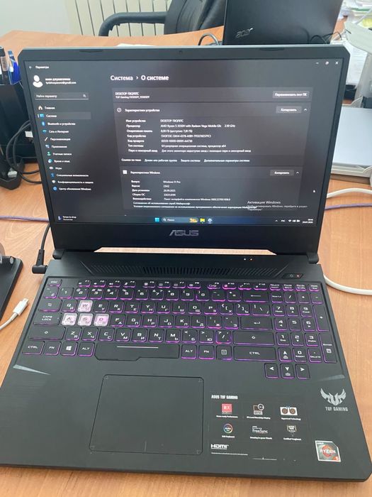 Asus Tuf Gaming FX505DY