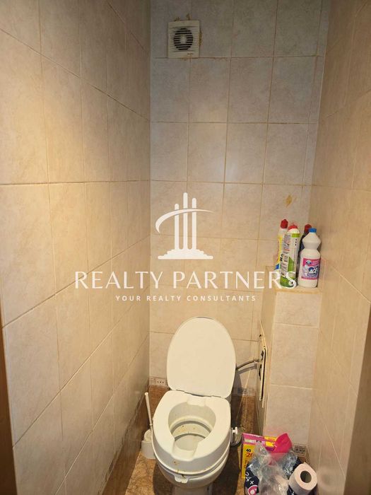 Продава 2-стаен апартамент – кв. Връбница 1, гр. София