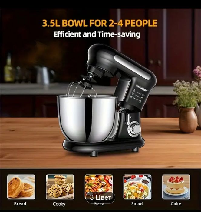 Продам блендер новый