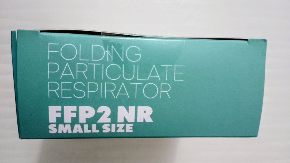 Нови Детски защитни маски, ffp2