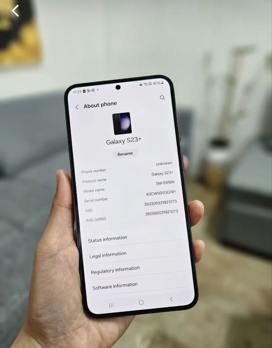 Samsung S23+ Рассрочка бар