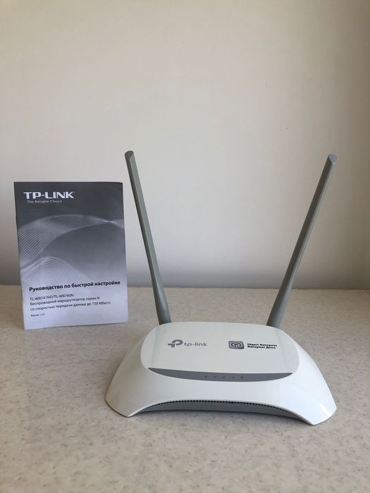 WiFi роутер/модем TP-Link TL-WR840N