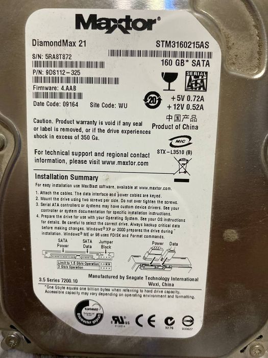 Срочно Продается рабочий БУ компьютер AV TECH DUO