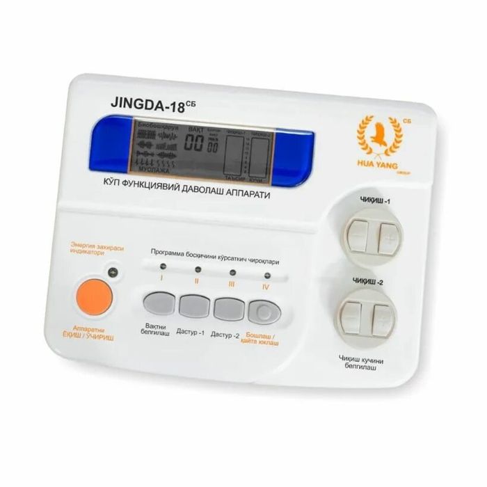 Zinda 18 davolash aparati