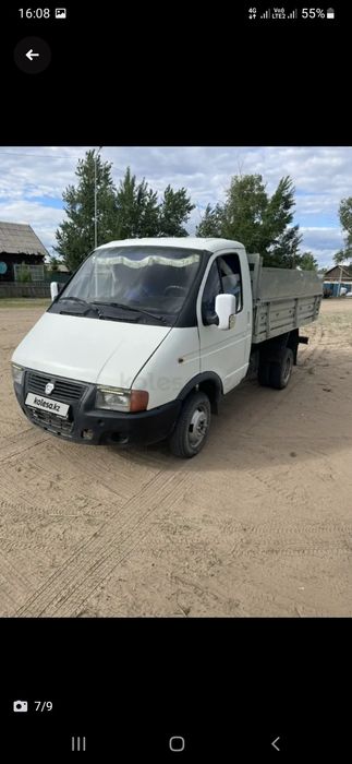 Продам Газель сомасвал