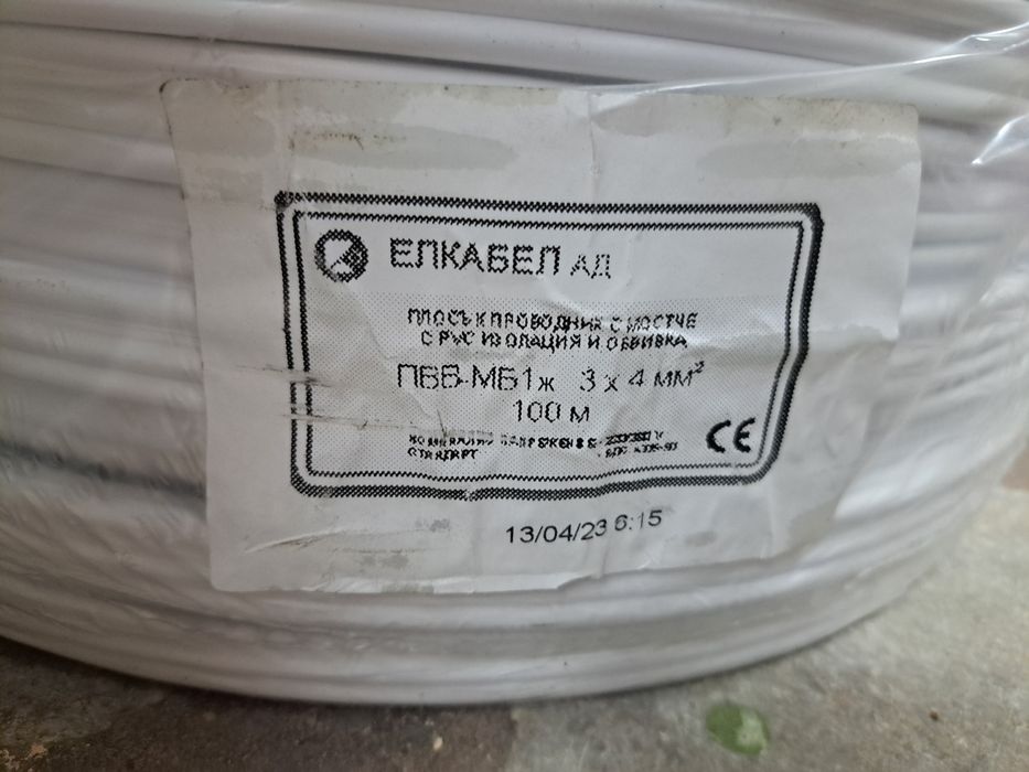 Кабел Пвв 3 по 4