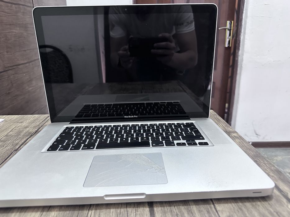 Macbook Pro 2010