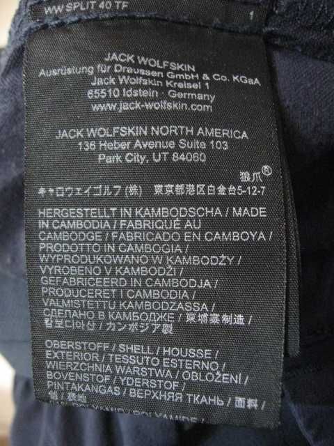 Jack Wolfskin дамски туристически панталон