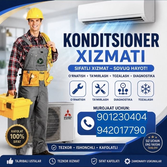 Кондиционер урнатиш / Установка кондиционер /Konditsioner O'rnatish.